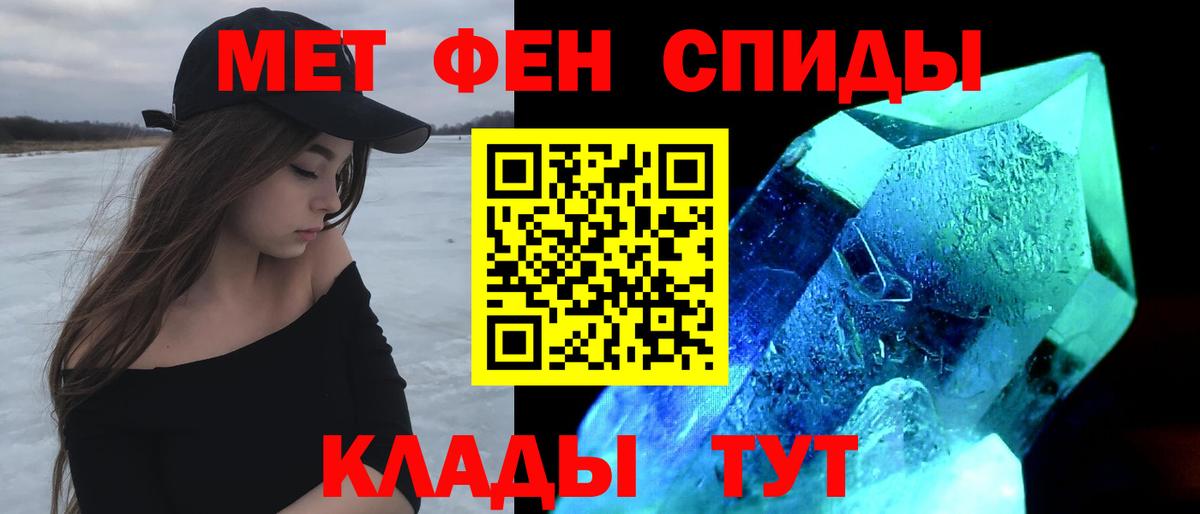 Кириши  Амфетамин VHQ  мориарти телеграм  Вход с VPN  Amphetamine  АМФ 