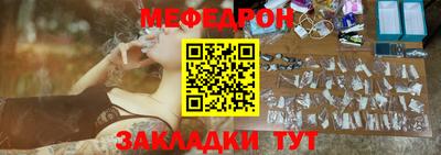 метадон Гусев