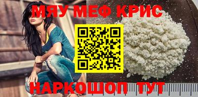 метадон Гусев