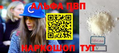 mix Гусь-Хрустальный