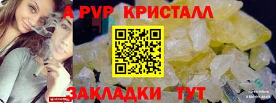 метадон Гусев