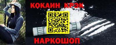 метадон Гусев