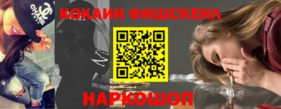 метадон Гусев