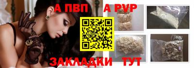 мефедрон мука Гусиноозёрск