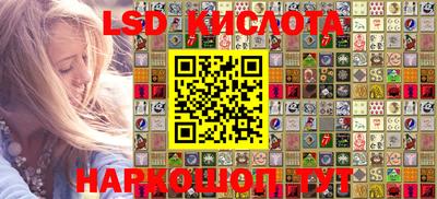 мефедрон мука Гусиноозёрск
