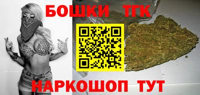 мефедрон мука Гусиноозёрск