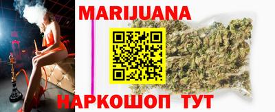 мефедрон мука Гусиноозёрск