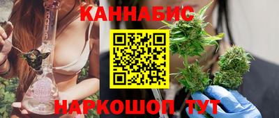 мефедрон мука Гусиноозёрск