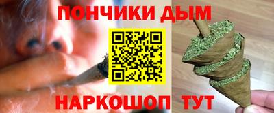 метадон Гусев