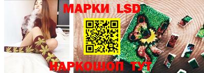 метадон Гусев