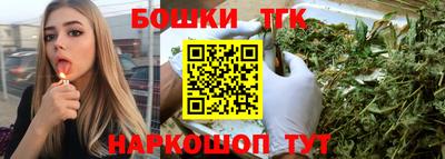 мефедрон мука Гусиноозёрск