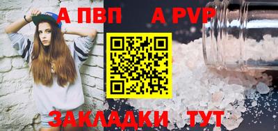 мефедрон мука Гусиноозёрск