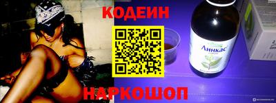 мефедрон мука Гусиноозёрск