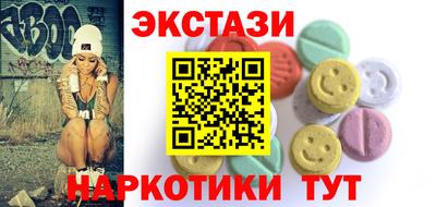 mix Гусь-Хрустальный