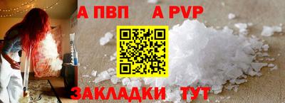 mix Гусь-Хрустальный