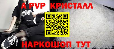 метадон Гусев