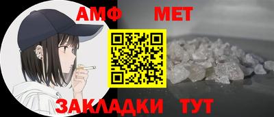 mix Гусь-Хрустальный