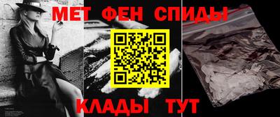 mix Гусь-Хрустальный