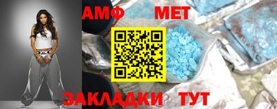 mix Гусь-Хрустальный