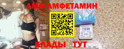 мефедрон мука Гусиноозёрск