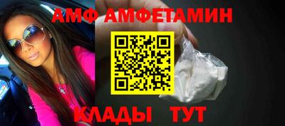 метадон Гусев