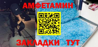мефедрон мука Гусиноозёрск