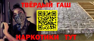 mix Гусь-Хрустальный