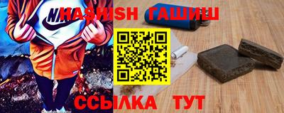 метадон Гусев