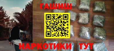 mix Гусь-Хрустальный