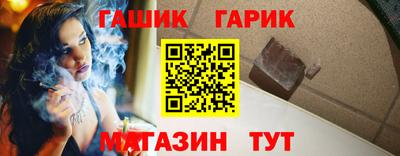 мефедрон мука Гусиноозёрск
