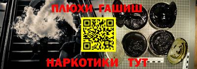 mix Гусь-Хрустальный