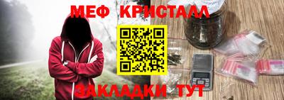 метадон Гусев