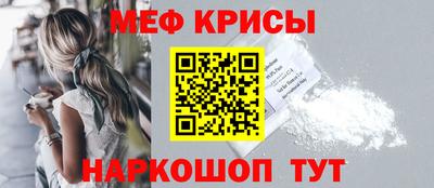mix Гусь-Хрустальный